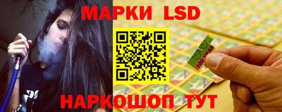 круглые Будённовск