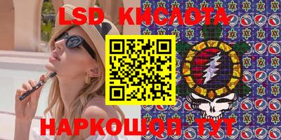 круглые Будённовск