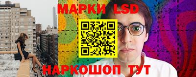 винт Бугуруслан