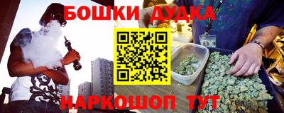 круглые Будённовск