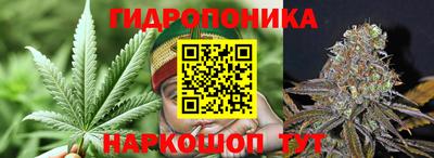 прущая мука Бузулук