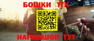 круглые Будённовск