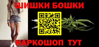 прущая мука Бузулук