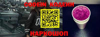 круглые Будённовск