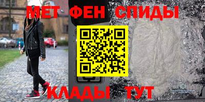 круглые Будённовск