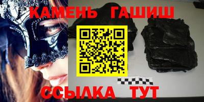 винт Бугуруслан