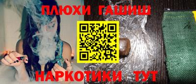круглые Будённовск